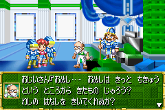 Diadroids World: Evil Teikoku no Yabou